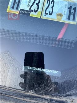 دودج دورانجو